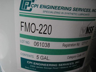 食品级高性能齿轮润滑油：CPIFMO220/460